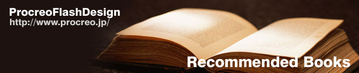 Recommended Books