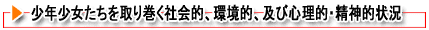 N芪ЉIAIAyѐSIE_I
